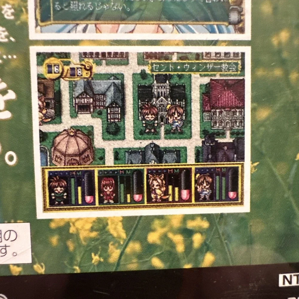 Yukyu Gensokyoku 2nd album Sega Saturn Japan Import  US SELLER Yukyu Fantasia